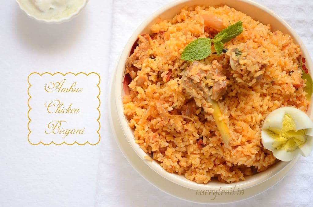 Ambur En Biryani How To Make