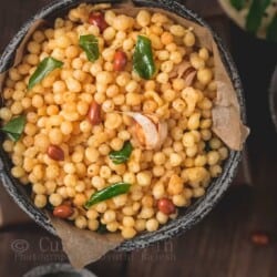 kara boondi served in stone bowls