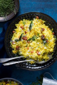 Raw mango rice