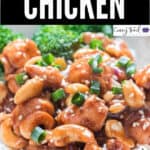 easy cashew chicken served with rice with text