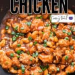 easy cashew chicken made in wok with text