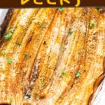 oven roasted leeks with Parmesan cheese with text