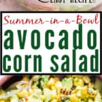 avocado corn tomato salad in wooden salad bowl with text