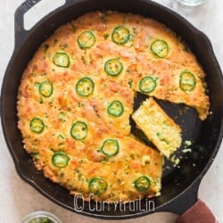 slice of cornbread with jalapeno